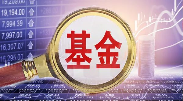 降费四成！头部基金公司出手，游戏ETF费率下调！