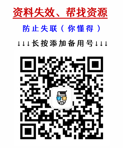 拼多多百亿补贴618首周战报：商家数量同比增超九成，手机家电补贴超10亿