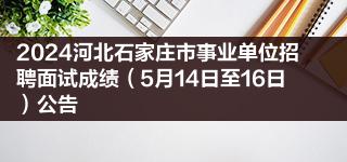 2024年6月3日C12-14酸甲酯报价最新价格多少钱