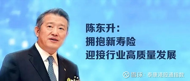 不惧大跌！险资猛买，占比超20%！