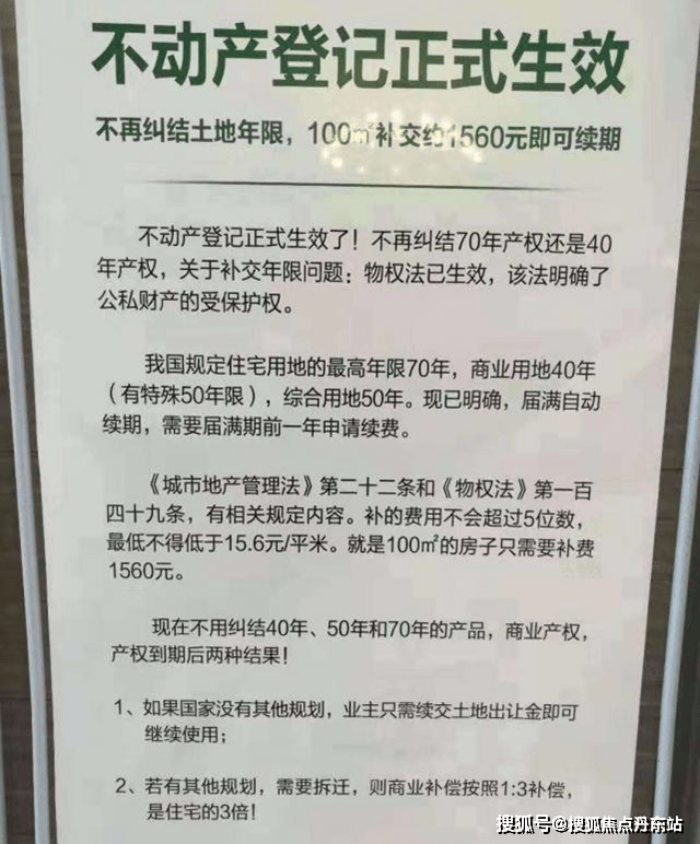 百亿私募俱乐部减员：产品备案下滑 运舟资本、勤辰资产等黯然退出