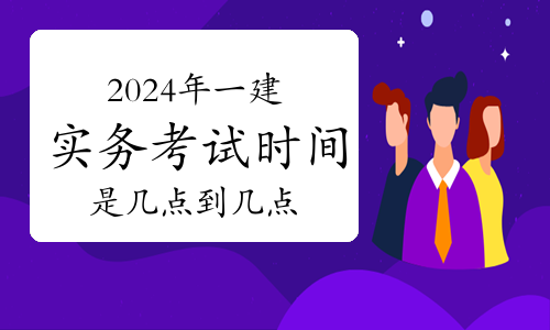 2024年9月8日松树皮价格行情今日报价查询