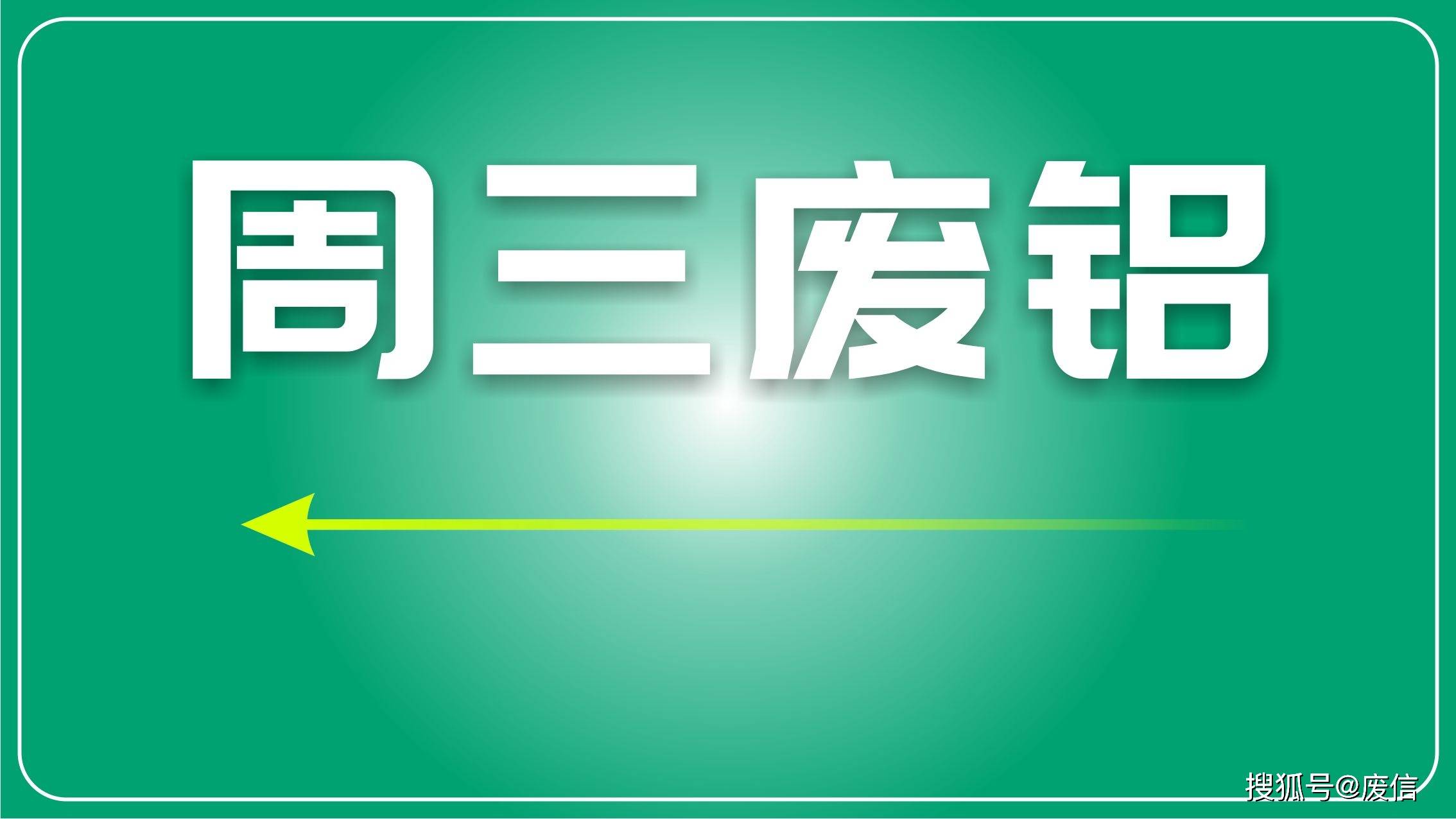 市场谨慎情绪导致菲比索兑美元上涨