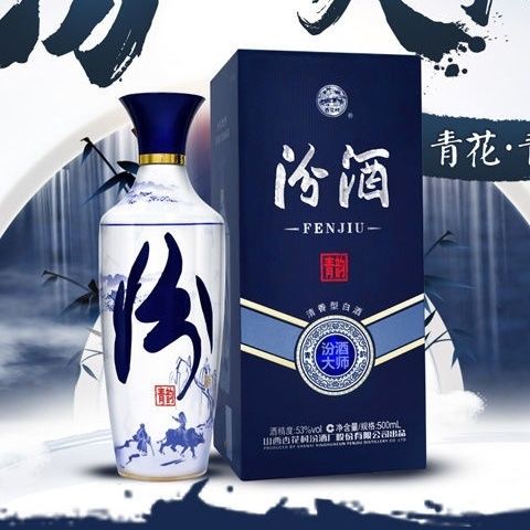 北方白酒困于高端化，山西汾酒独大