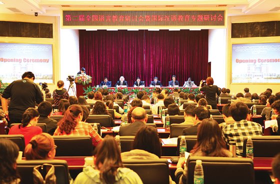 爱尔兰政府承诺三年内向利比里亚提供150万欧元用于政治治理和问责制