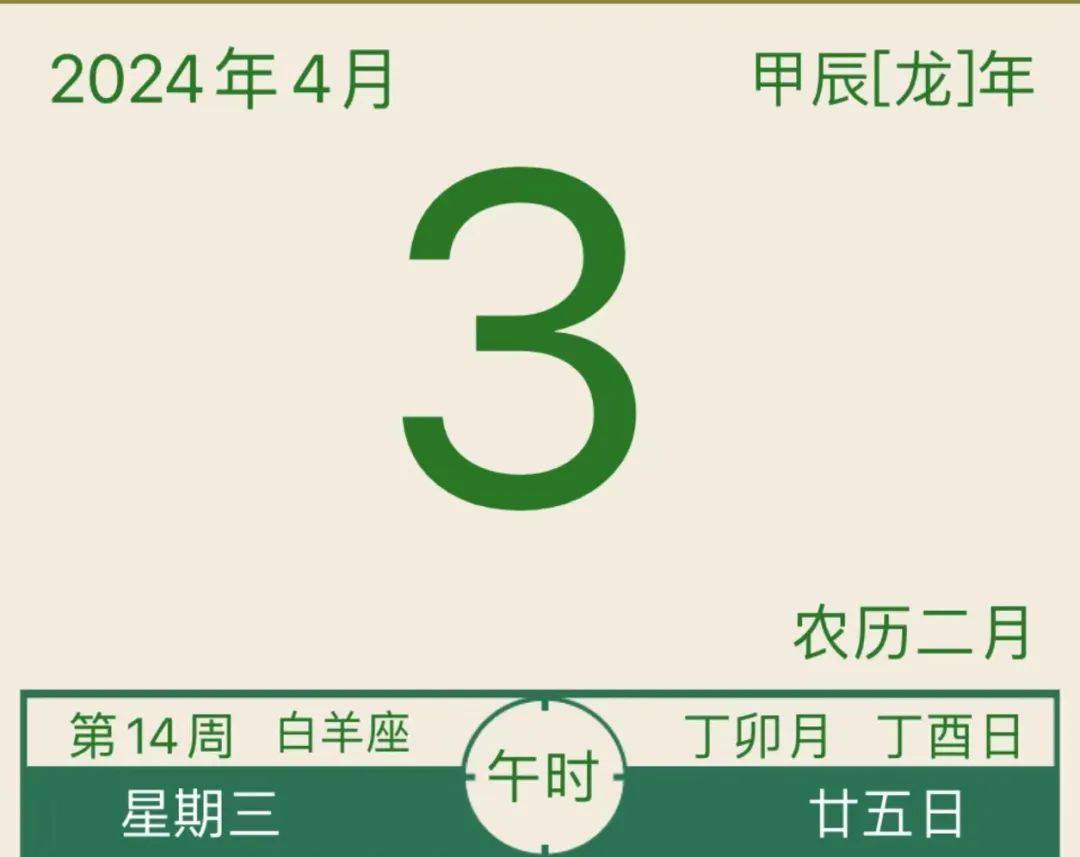 2024年10月19日工业面粉价格行情最新价格查询