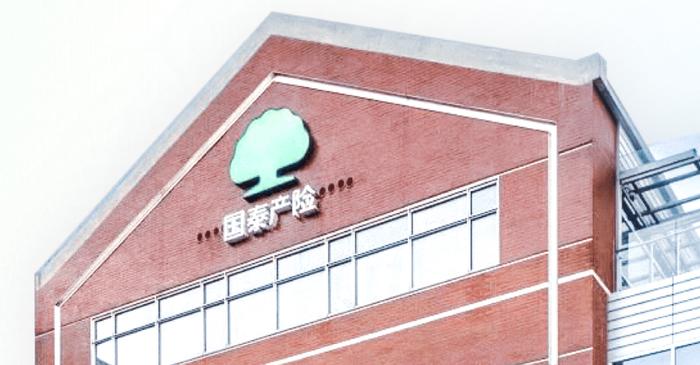 不是每一个车险保司，都有国泰产险的运气