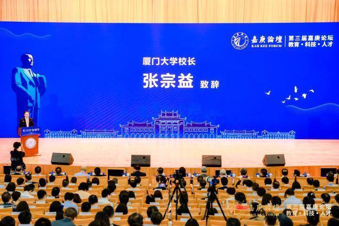 金融早参 | 金融监管总局：银行业不良贷款率为1.61%
