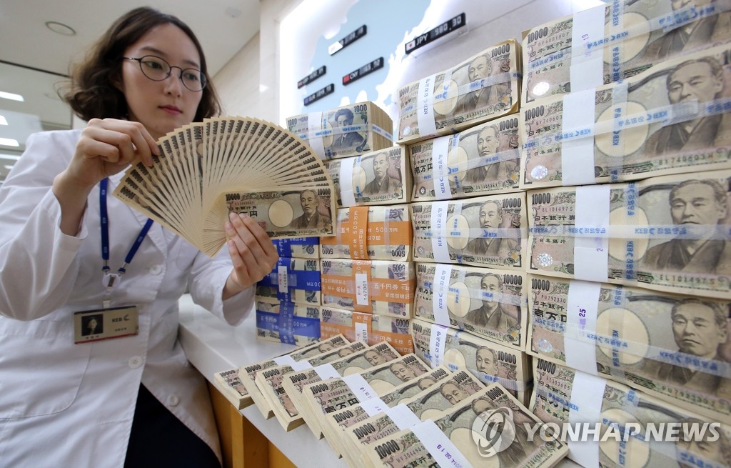 韩中小风险企业部明年新增26.5万亿韩元政策金融供应