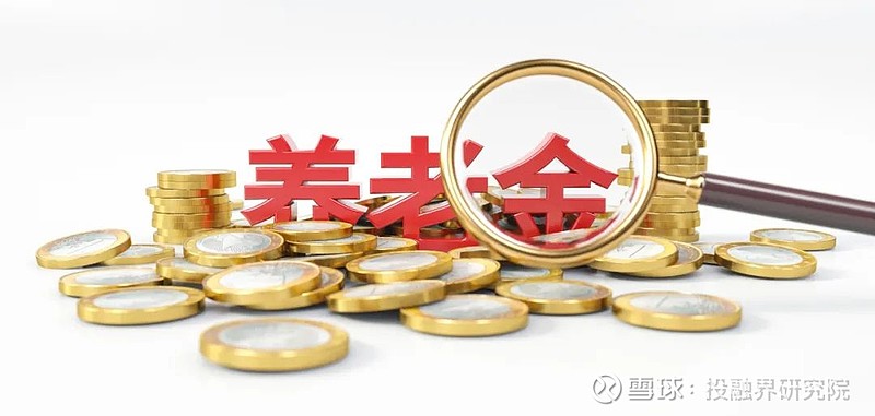摩洛哥金融市场表现强劲