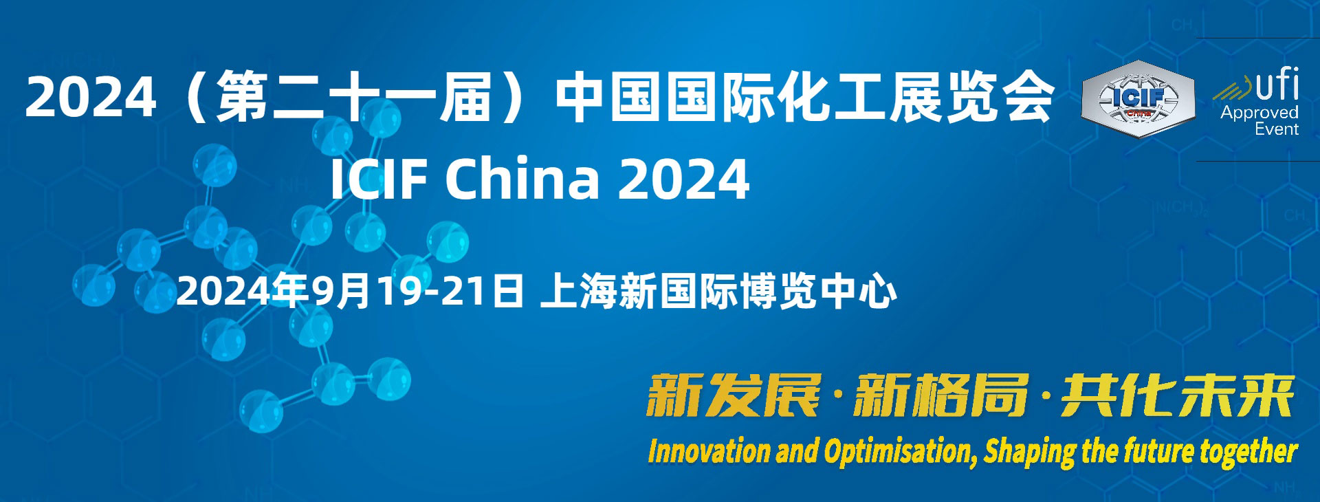 多政府在2024-2025财年前6个月收入较去年同期有较大改善
