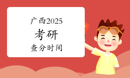 2025年2月24日今日松树皮最新价格查询