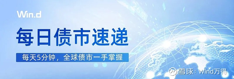 2月26日收盘玉米期货资金流入2.05亿元