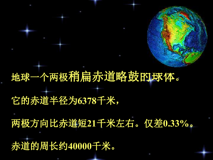 棉纱期货3月12日主力小幅下跌0.33% 收报19680.0元