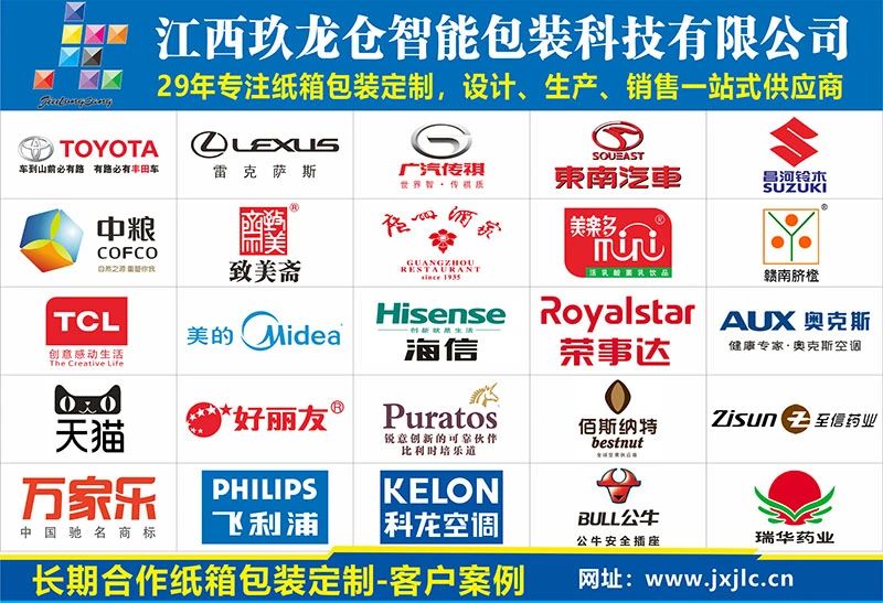 虹软科技：除与雷鸟的合作外公司在AI眼镜业务方面与其他品牌商的合作情况及进展均在有序推进当中