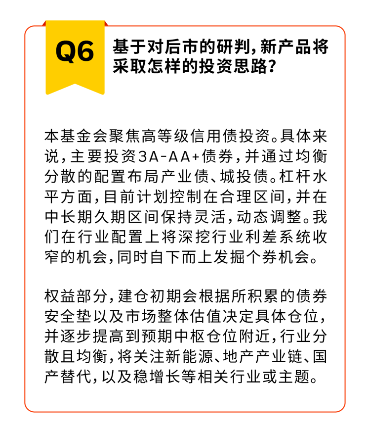 信用债发行遇“春寒”：3月取消或推迟规模超300亿元 净融资连续3周告负