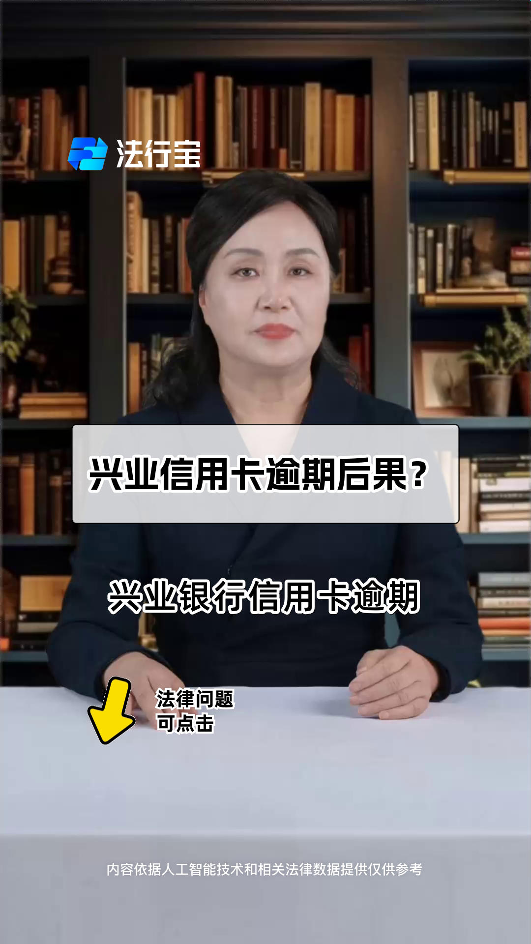业内人士：看好高等级信用债 做好久期管理和信用风险管理