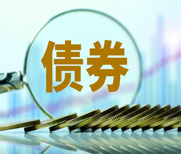 “降息”落空债市反应平淡 机构押注流动性持续宽松