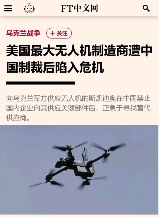 庆尚南道向对美出口企业提供100亿韩元紧急经营稳定资金