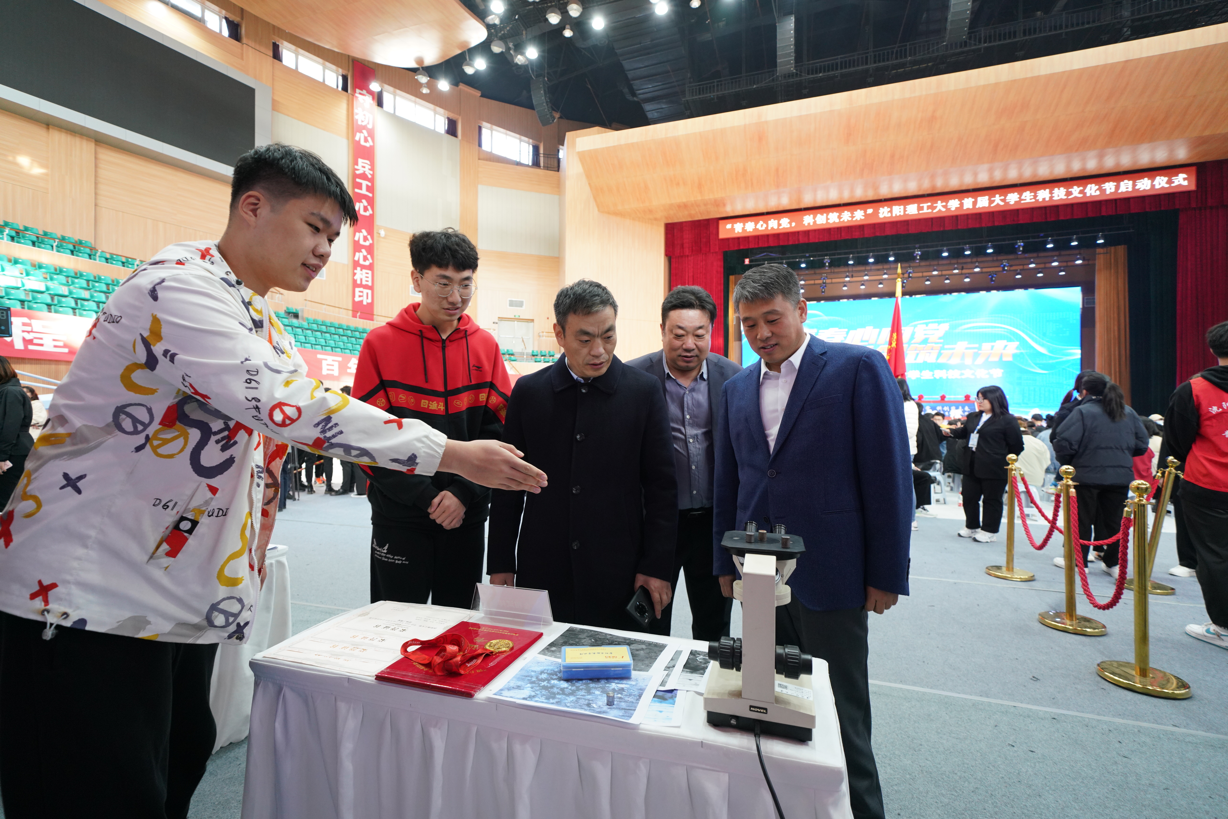 政治局会议再提债市“科技板” 今年科创债券发行同比增长60% 未来“含科量”有望进一步提升