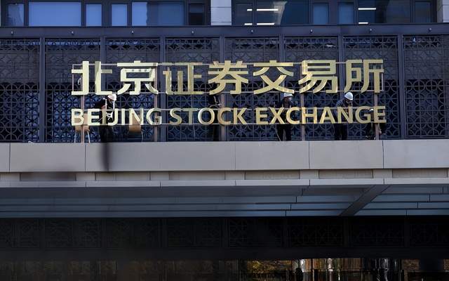 全国首单中小微企业支持可续期公募公司债券在北交所发行