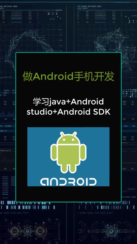 加政府正式启动“百万程序员”计划