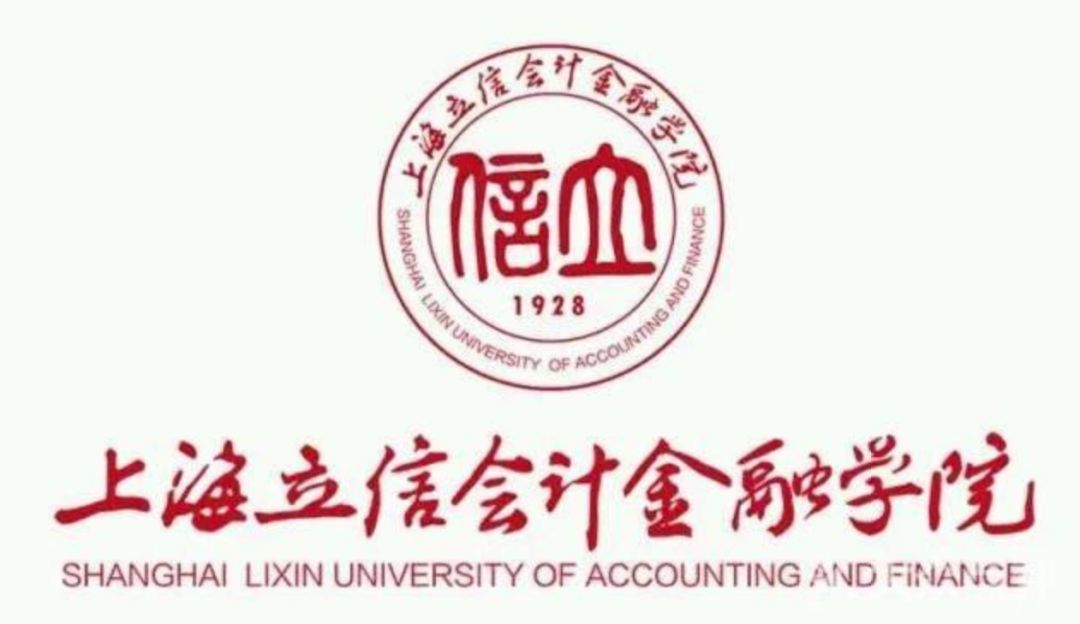 1月全国吸收外资近976亿元；张红力一审被判死缓丨金融早参