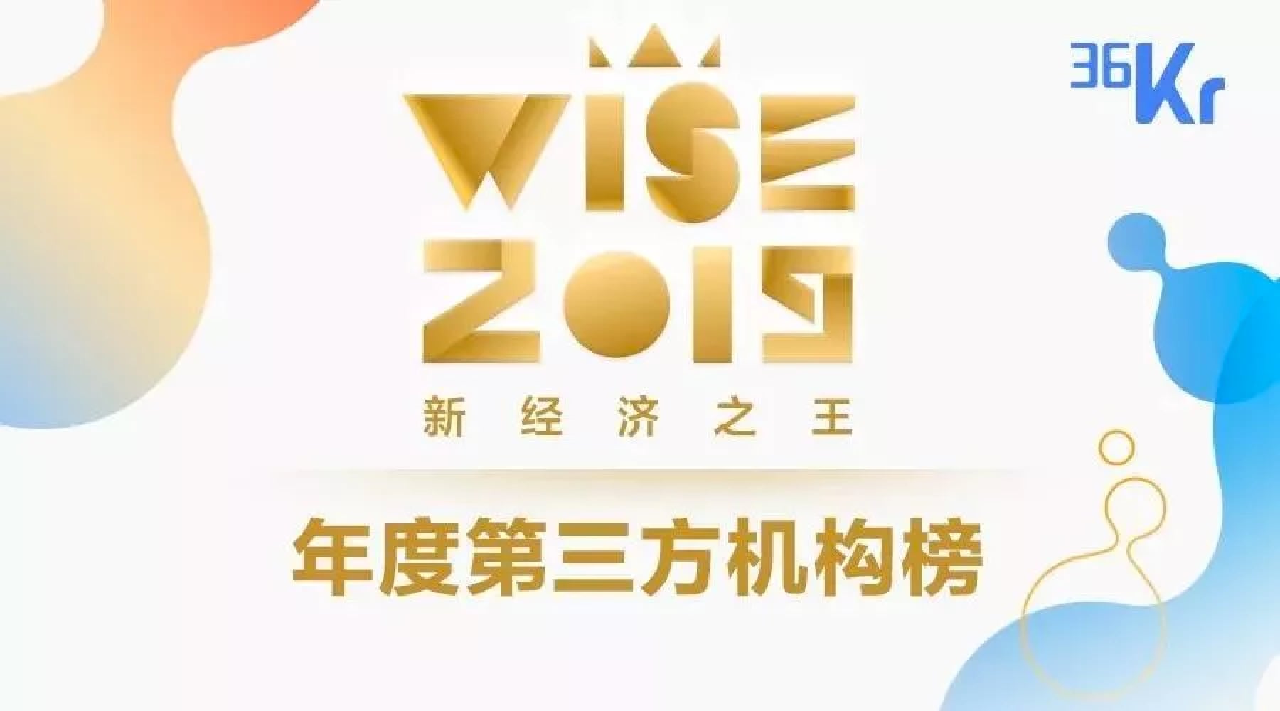 债市双降效应分化：短端利率下行空间打开，市场多头氛围浓厚 | 机构要评