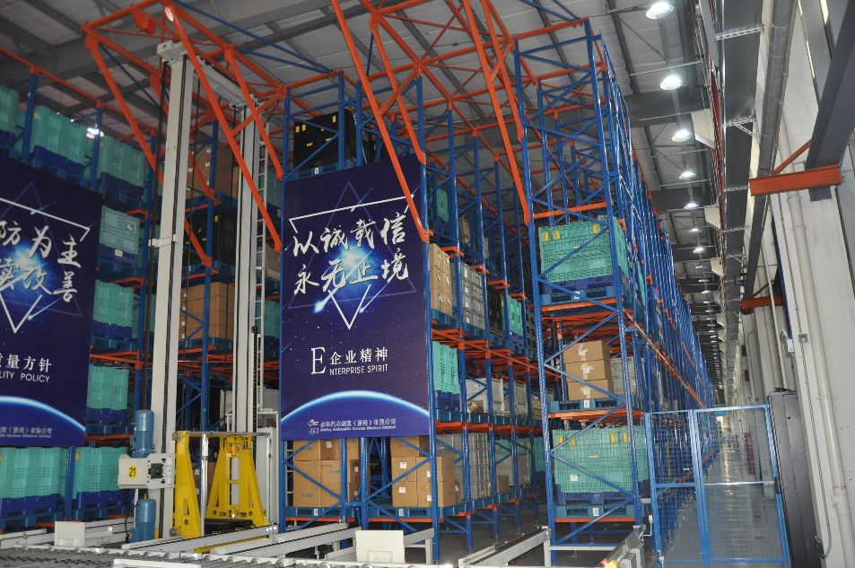 永鼎股份获得发明专利授权：“一种预制棒分析仪”