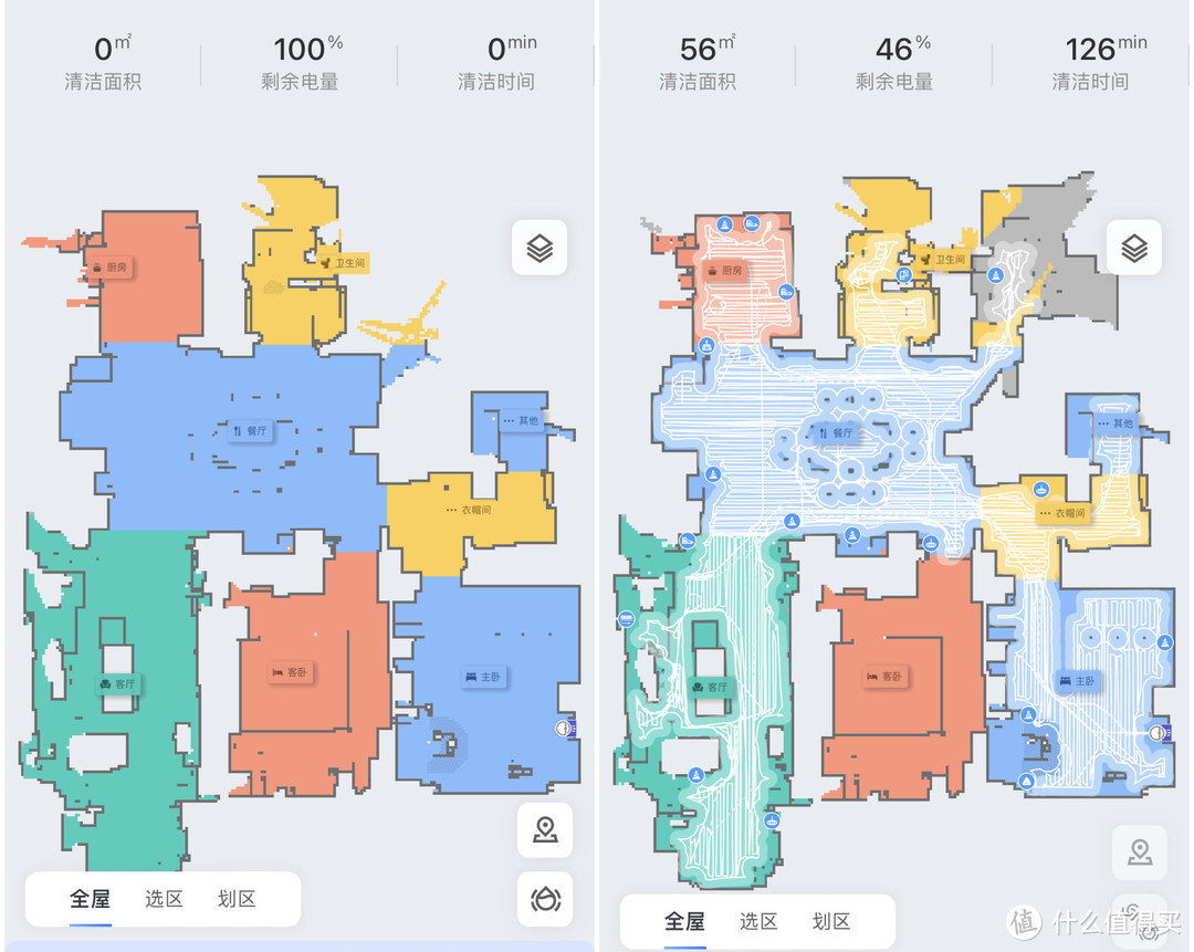 石头科技获得发明专利授权：“一种回水机构及自动清洁设备”