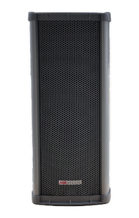 海康威视获得发明专利授权：“防爆音柱”