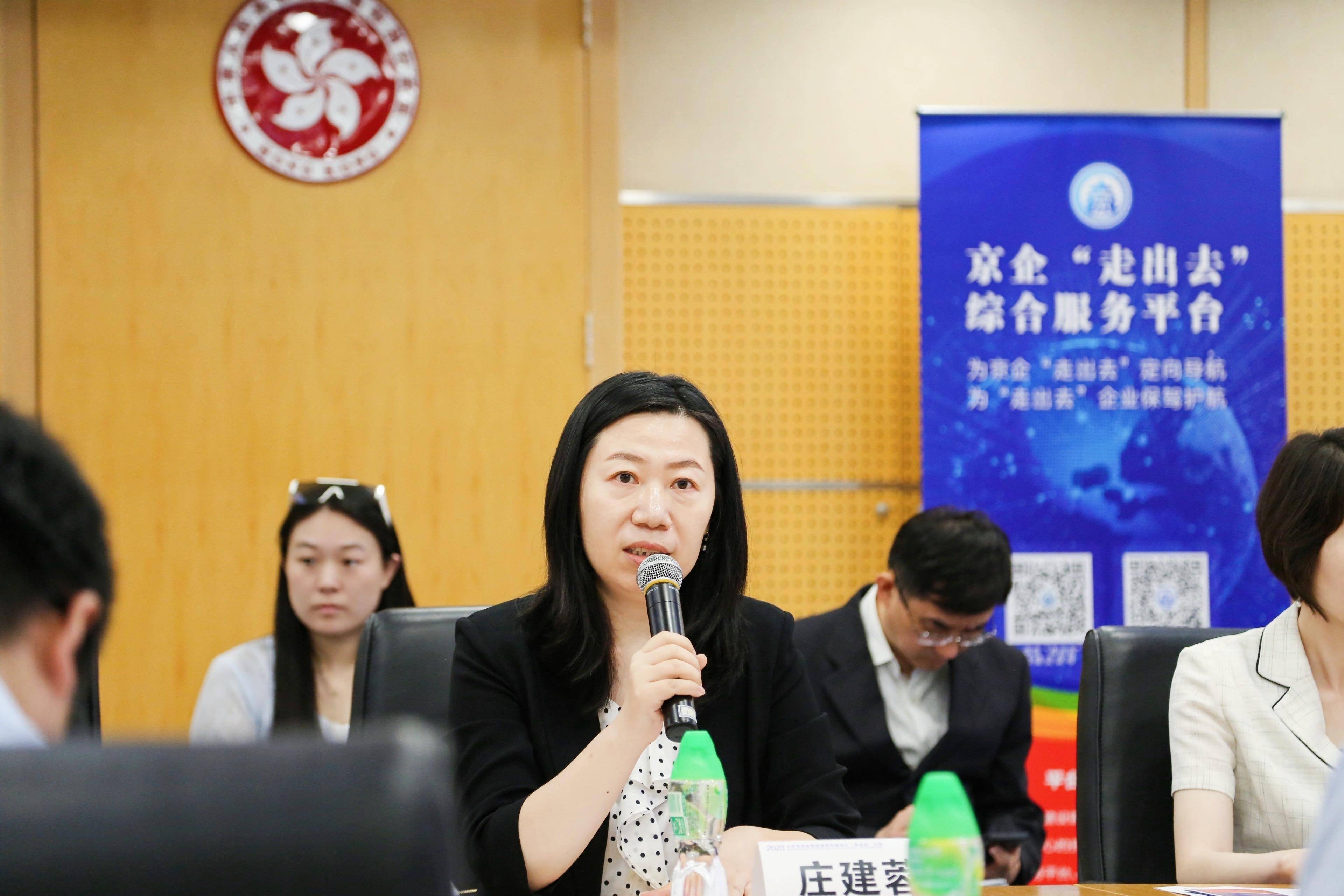 述评：香港科创为由治及兴添能蓄势