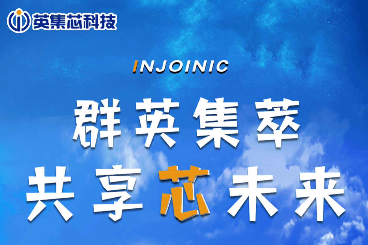 阳光诺和(688621.SH)：募集资金投资项目结项及变更募集资金用途