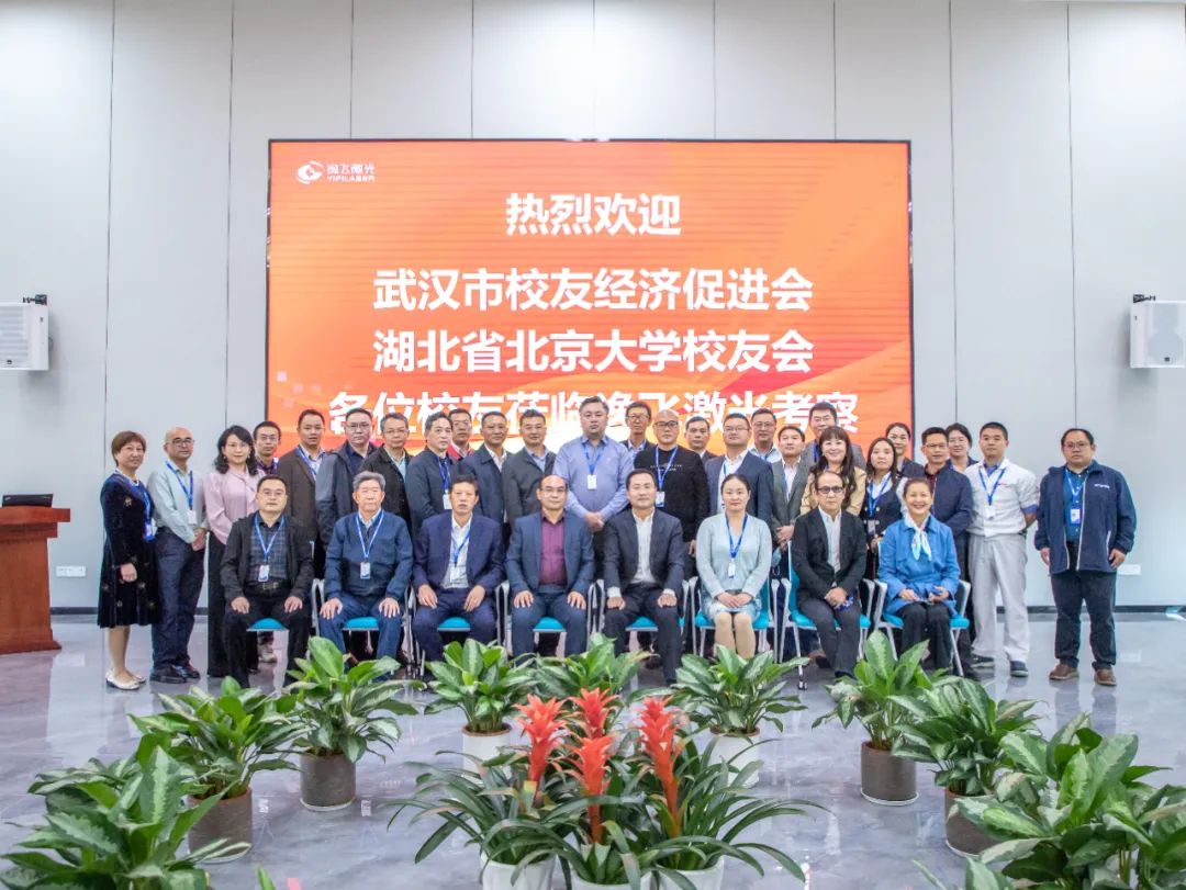 ST逸飞：5月9日高管吴轩增持股份合计5.2万股