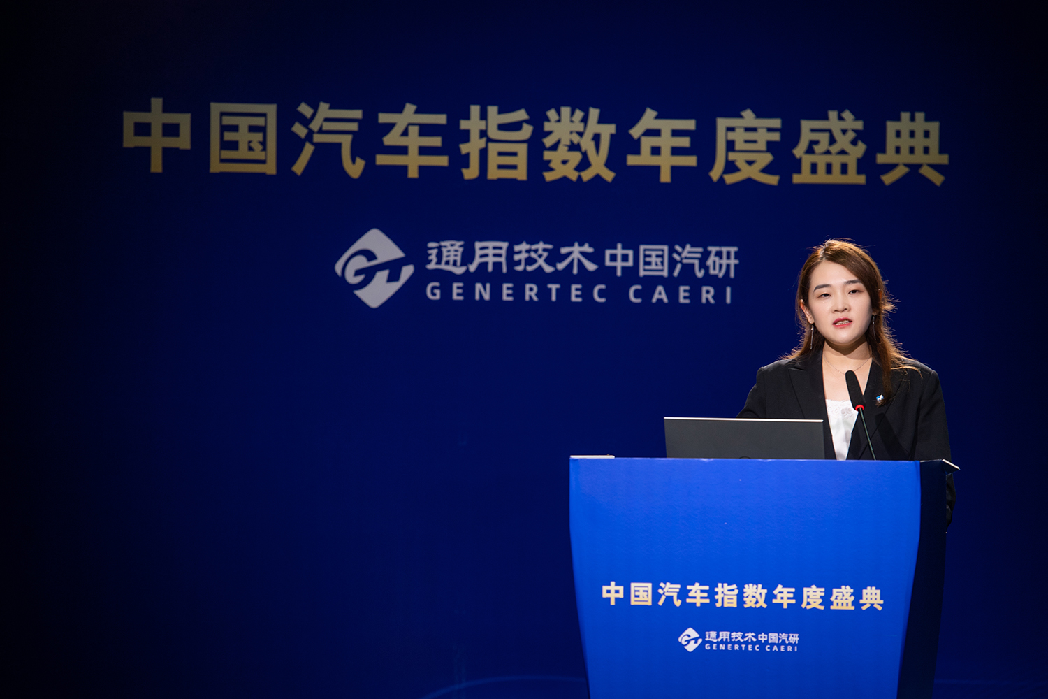 浪潮信息新注册《InManage基础设施管理平台V7》项目的软件著作权