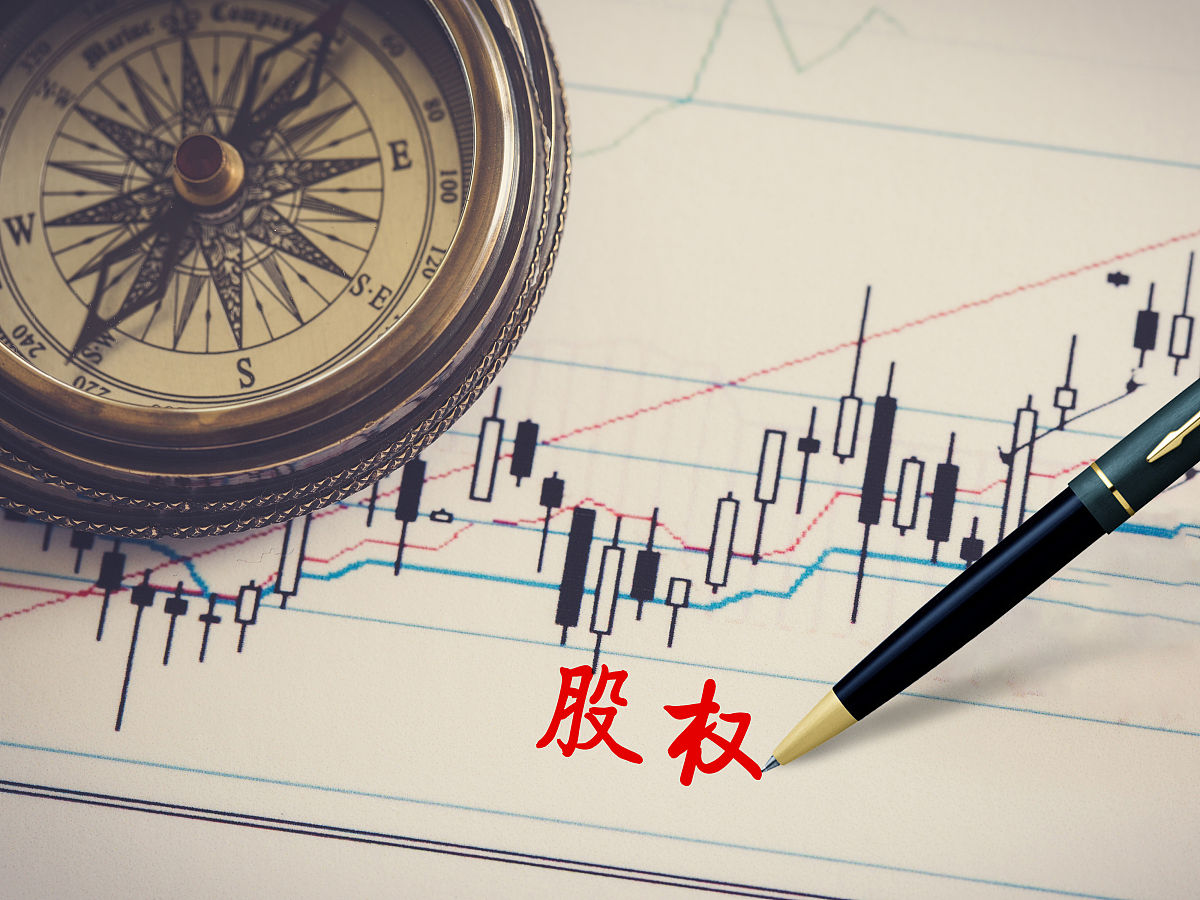 定价逻辑切换 债市交易应保持谨慎