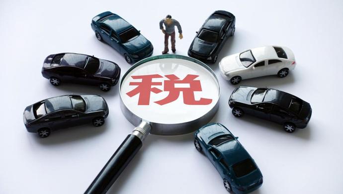 特朗普将降低汽车零部件进口关税