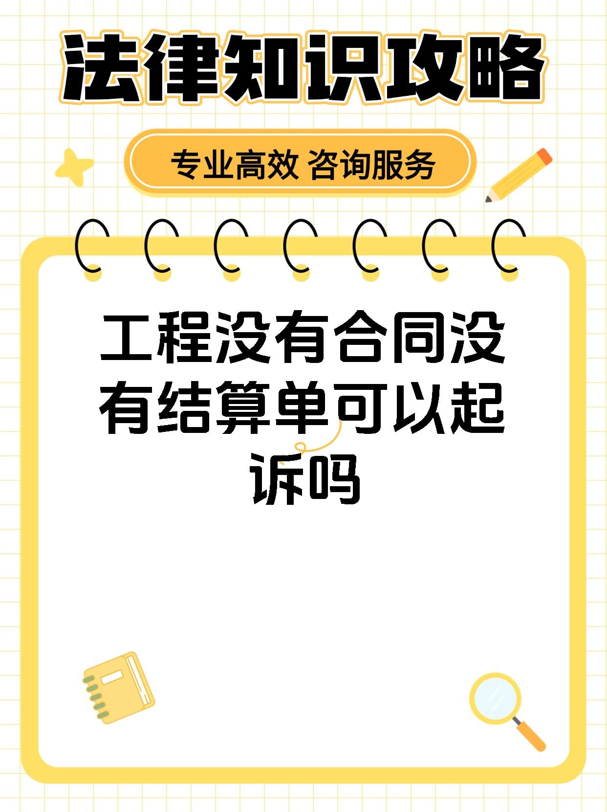 中国交建：公司没有在该地区有工程承包业务