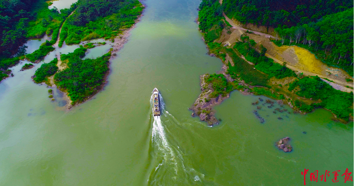 中央结算公司支持中国农业发展银行成功发行“水运江苏”建设主题债券