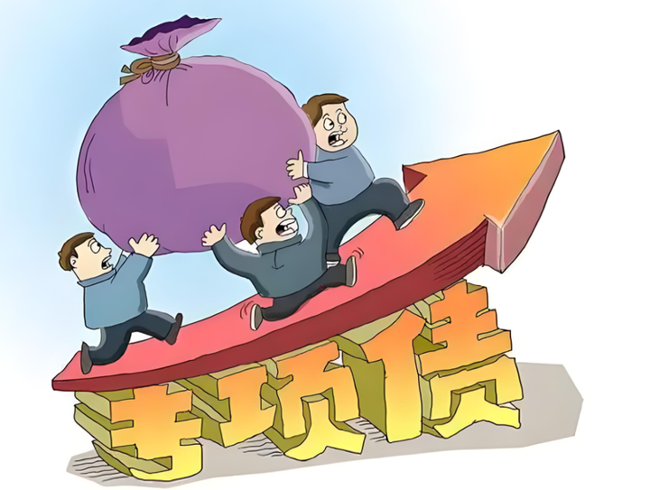 专项债收储计划密集发布！二季度迎爆发式增长