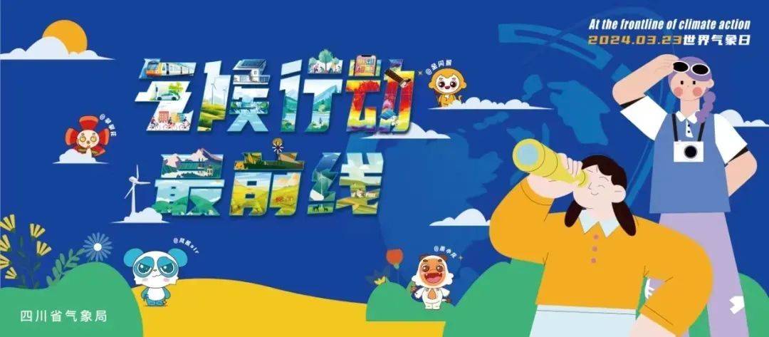 利比里亚修订国家自主贡献气候变化行动计划