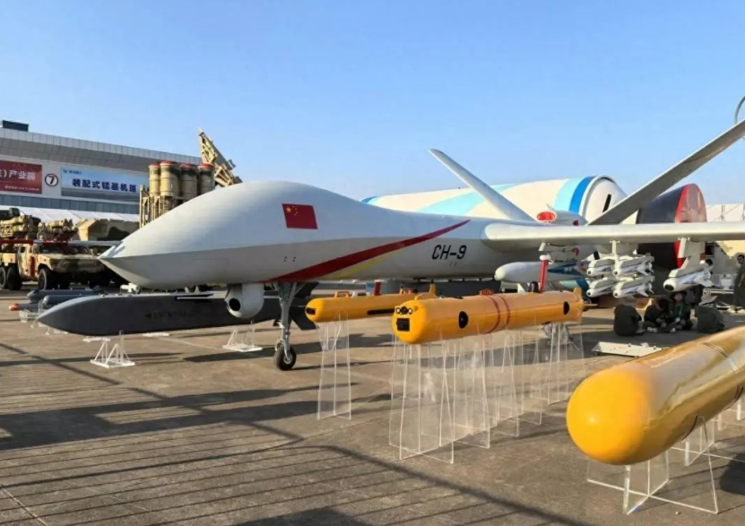 航天彩虹：截至2025年5月9日，公司股东数量是96,213户