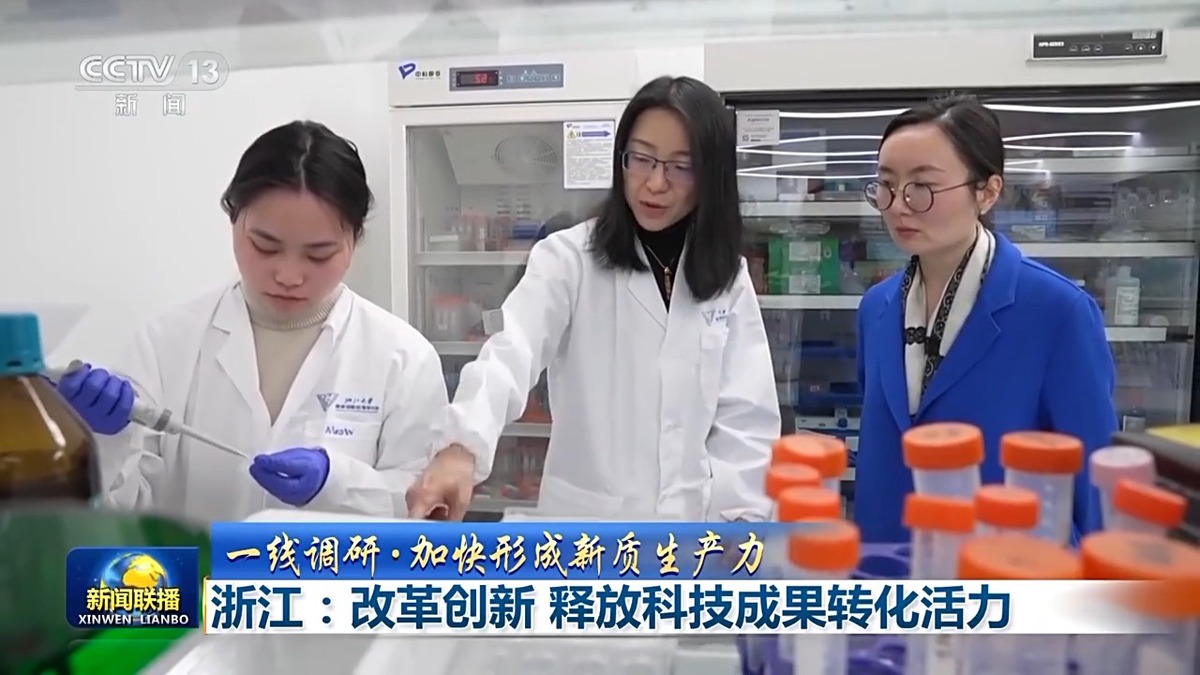 “微”观新质生产力｜一块铜如何做到“薄如蝉翼”