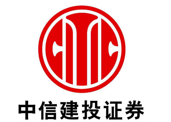 首批落地！中信证券、招商证券公司债完成续发行!