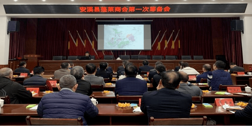 谢亚静参赞出席比卢中国商会2025年会员大会