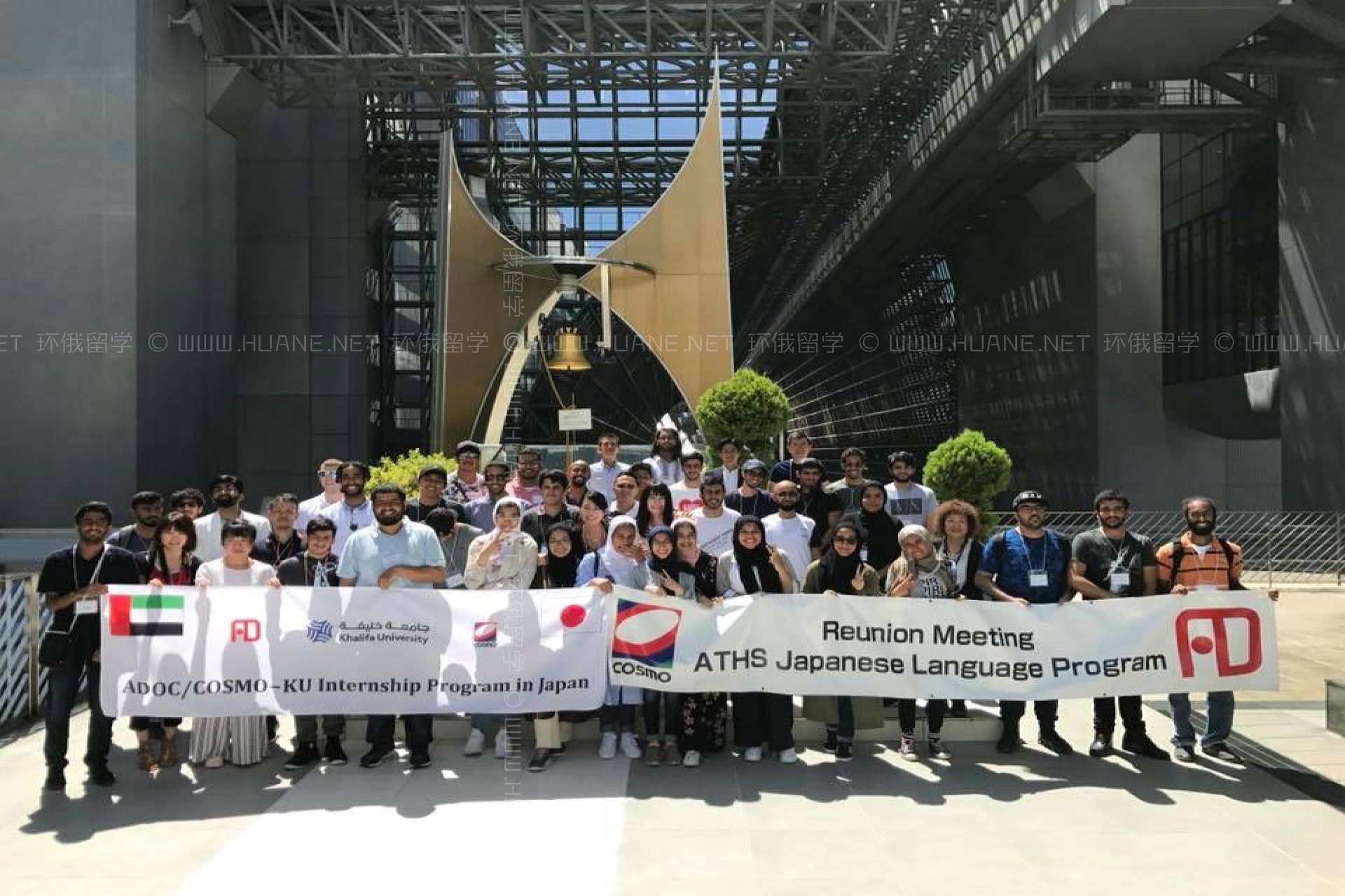 哈利法基金将在“阿联酋制造”展上展示15个以上支持中小企业的重点项目