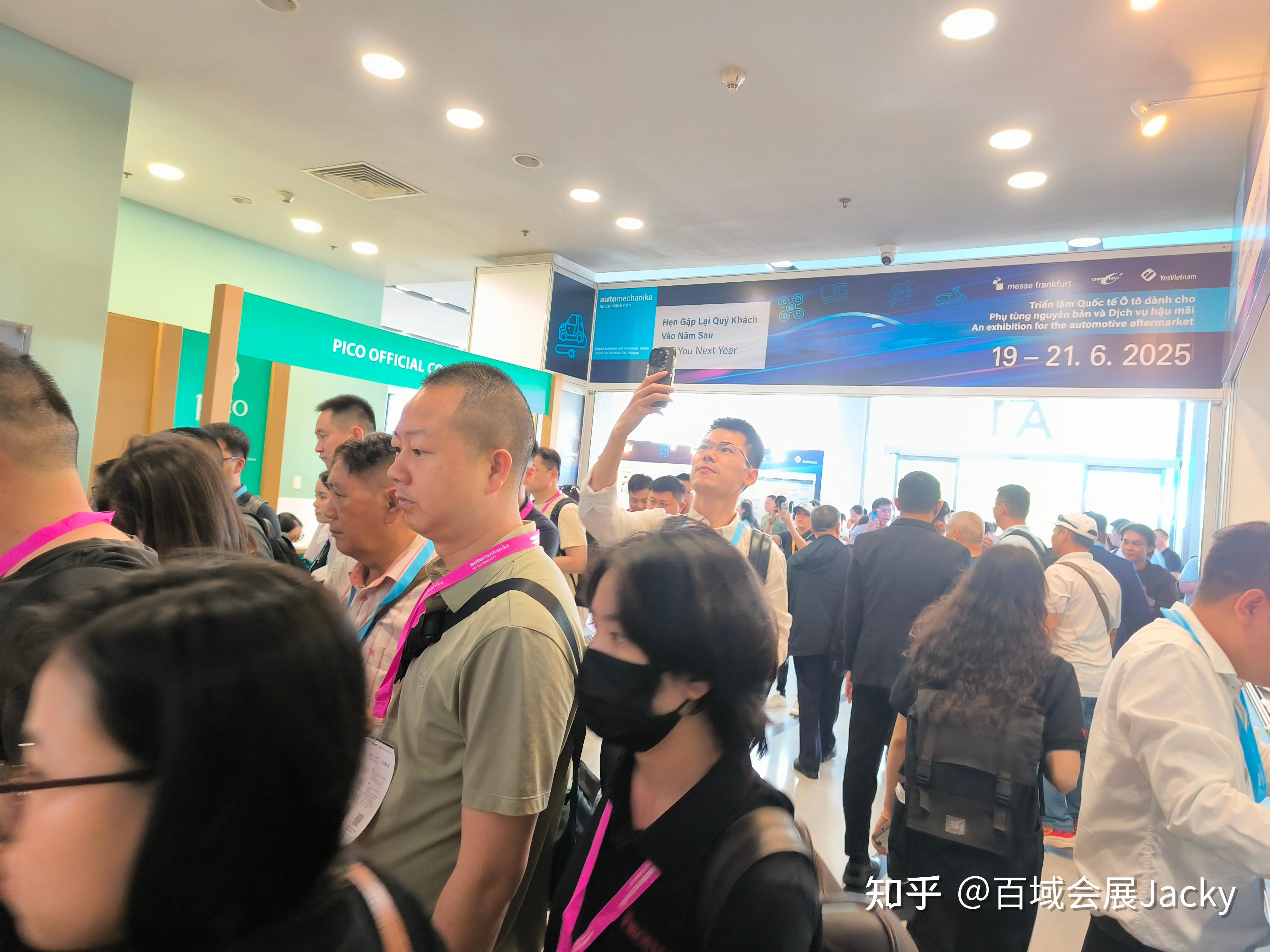 越南参加2025年东南亚半导体展览会