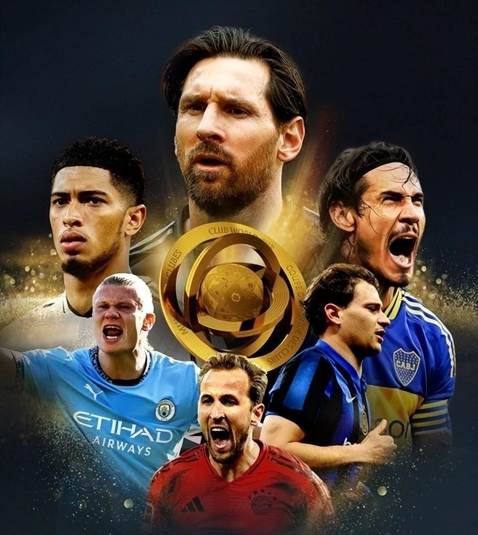2025FIFA世俱杯开赛 中国科技闪耀世界舞台