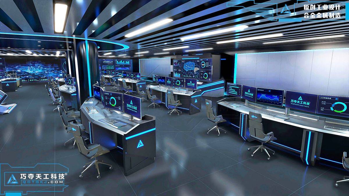 津巴布韦电信巨头启用5兆瓦数据中心加快数字化进程