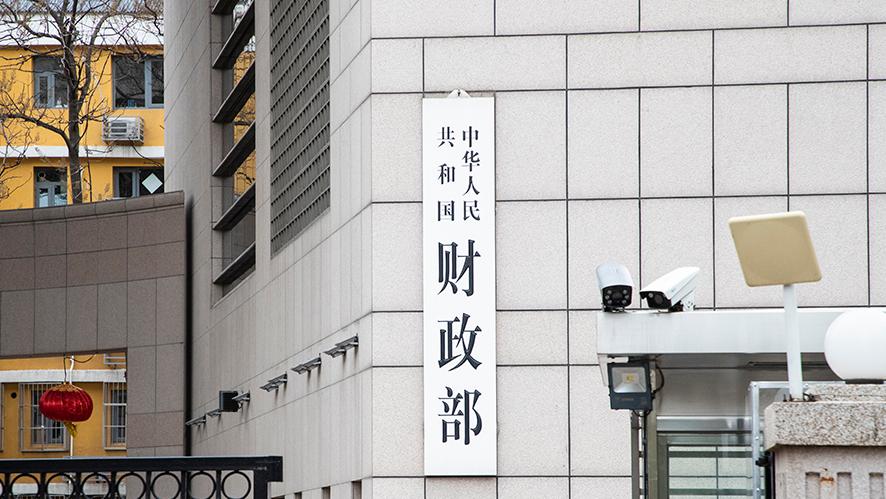 唐中东大使会见毛经济与财政部负责预算事务的部长级代表